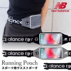 new balance  ランニングポーチ