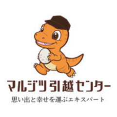 【高額日給保障】11,000円～ 未経験OK・実働4h〜OK!単身メイン引越し作業員 【最短翌日払いOK】の画像
