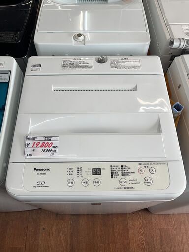 リサイクルショップどりーむ天保山店　No13844　洗濯機　Panasonic　5.0㎏　2019年製