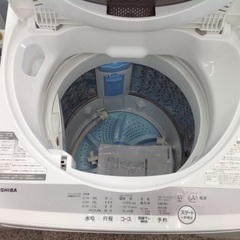 ジモティー見た」で5％OFF！【5kg全自動洗濯機】5kg全自動洗濯