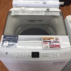 ハイアール 全自動洗濯機 7.0kg JW-U70HK G26-05の画像