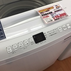 ハイアール 全自動洗濯機 7.0kg JW-U70HK G26-05の画像