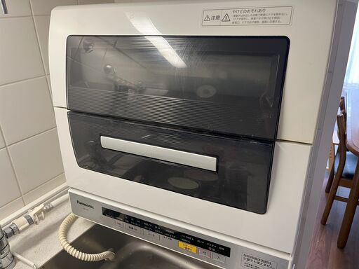 Panasonic NP-TR7 食器洗い機　食洗器