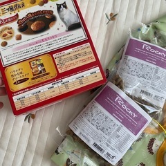猫ちゃんグッズ 6点セットの画像