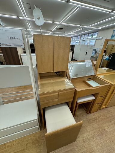 ★ジモティ割あり★ ニトリ ドレッサー ナチュラル H135×W44×D42 クリーニング済み KJ5721