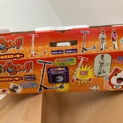 キックスケーター　キックボード　妖怪ウォッチ　子供用　折りたたみ式　キックスクーターの画像