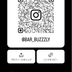 手相占い　at Bar BUzzzly - 宮崎市