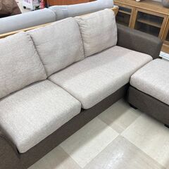 3人掛けソファー　オットマン付き　ﾌﾞﾗｳﾝ×ﾍﾞｰｼﾞｭ