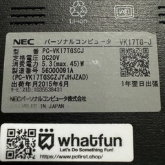 NEC  ノートPCの画像