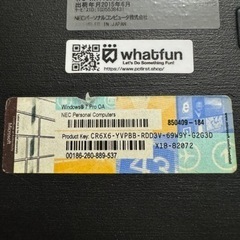 NEC  ノートPCの画像