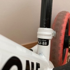 初めての自転車　ストライダー似　キックバイク　バランスバイク　ランバイク 幼児用　子供用　ペダルなし　自転車の画像