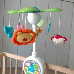 ブルーイン2wayメリーの画像