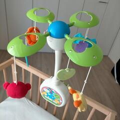 ブルーイン2wayメリーの画像