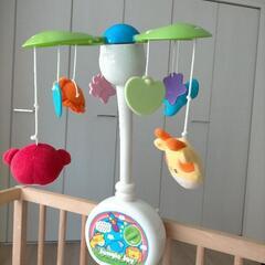 ブルーイン2wayメリーの画像