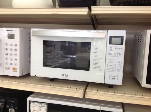 「ジモティー見た」で5％OFF！【電子レンジ】電子レンジ ハイアール　Haier JM-FH18J　2023年製