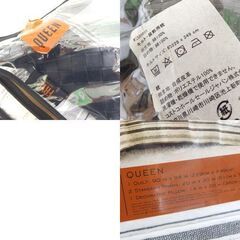 展示未使用 フレイ キルト 4ピースセット クイーンサイズ FRYE ☆ 札幌市 北区 屯田 の画像