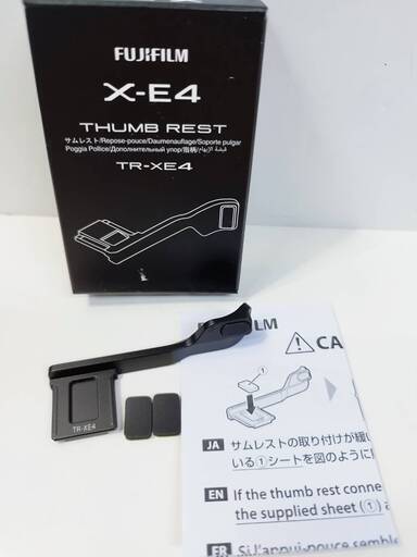 アクセサリー FUJIFILM THUMB REST TR-XE4
