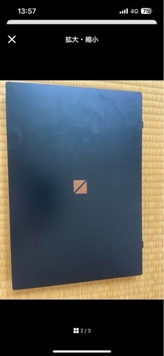 美品！パソコン 15.6 PC-N1575AAL-E3