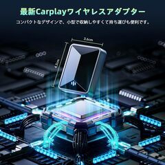 LAMTTO 2 in 1 ワイヤレス CarPlay&Android Auto アダプターカープレイワイヤレス化 プラグ&プレイ Bluetooth アンドロイド オートカーアダプタ 有線CarPlayをワイヤレス化 オート搭載車両に対応 Type C to Aアダプタ付 カーナビ Googleマップ 音楽 Siri Bluetooth通話 メッセージ受送信の画像