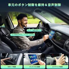 LAMTTO 2 in 1 ワイヤレス CarPlay&Android Auto アダプターカープレイワイヤレス化 プラグ&プレイ Bluetooth アンドロイド オートカーアダプタ 有線CarPlayをワイヤレス化 オート搭載車両に対応 Type C to Aアダプタ付 カーナビ Googleマップ 音楽 Siri Bluetooth通話 メッセージ受送信の画像