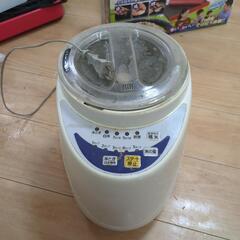 早者勝ち①キッチン製品いろいろ