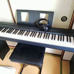 YAMAHA 電子ピアノ　椅子・付属品全部付き（8月6日まで）