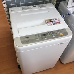 パナソニック 全自動洗濯機 5.0kg NA-F50B12 G2...