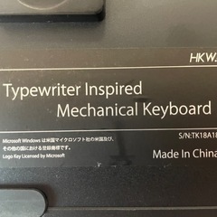 【美品】タイプライター風キーボードの画像