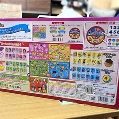 ディズニーキャラクターズ 【ルーレットですごろく】プレイ人数2人～6人 対象年齢5才以上 未使用品 ☆札幌市 白石店 の画像