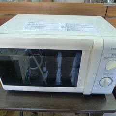 YAMAZEN 山善 電子レンジ KYZ-700T 17L 50...