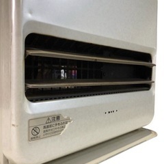 National ナショナル 石油ファンヒーター OH-L40D 強制通気形開放式石油ストーブ 2000年製 動作品 石油ストーブ 暖房機器 Wide Flow 4.0の画像