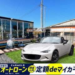 ☆ご成約☆安心の１年保証付き 距離無制限！中古車販売 カーメル福...