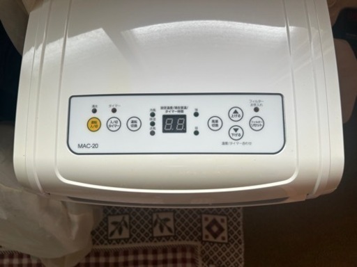 ナカトミ　スポットクーラーお値下げします。