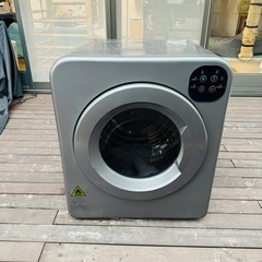 小型衣類乾燥機　