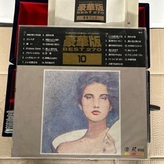 テイチクデジタル音多レーザーカラオケ　豪華版BEST270 レコード　1〜10の画像