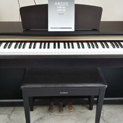 電子ピアノ YAMAHA ヤマハ ARIUS アリウス YDP-161R 2010製 動作品