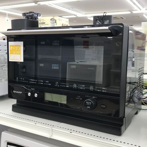 ★ジモティ割あり★ SHARP   オーブンレンジ   2023   動作確認／クリーニング済み KJ5725\t\t\t\t\t\t\t\t