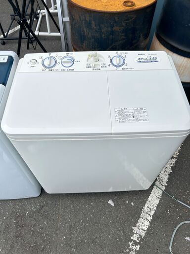苫小牧発 sanyo / サンヨー 二層式電気洗濯機 sw-450ks 2009年製造 動作確認済み used