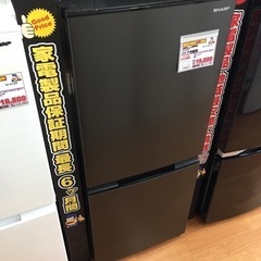 aclent Hybrid sneaker pumps