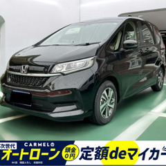 ☆ご成約☆＼誰でも車が買える次世代自社ローン専門店／ 安心の１年...