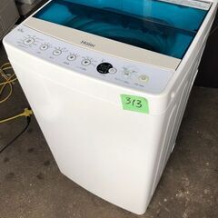 NO 313 🌈北九州市内配送設置無料✨🌈　ハイアール 4.5kg 全自動洗濯機　ホワイトHaier JW-C45A-W