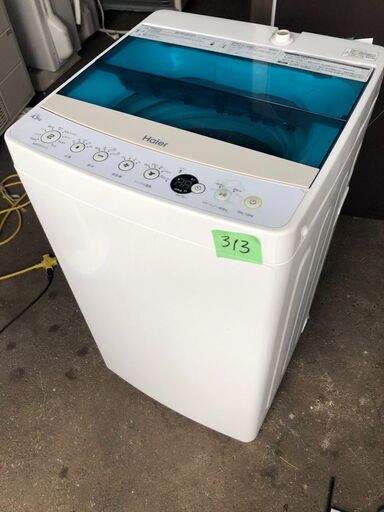 NO 313 北九州市内配送設置無料✨　ハイアール 4.5kg 全自動洗濯機　ホワイトHaier JW-C45A-W