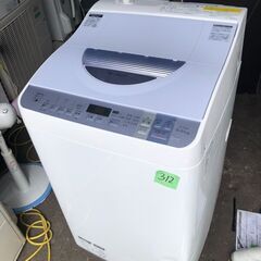 NO 312 🌈北九州市内配送設置無料✨🌈　シャープ SHARP たて型洗濯乾燥機(5.5kg) ブルー系 ES-TX550-A