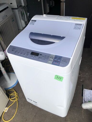 NO 312 北九州市内配送設置無料✨　シャープ SHARP たて型洗濯乾燥機(5.5kg) ブルー系 ES-TX550-A