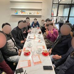 8/3(土)15時⭐天神開催⭐カフェタイム異業種交流会☕楽しく交流"人脈・発展・ご縁"の場 − 福岡県