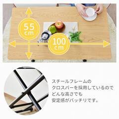 【8/1以降のお渡し】昇降テーブル ホワイト木目調 DORIS おしゃれ ガス圧 リフトテーブル 幅100cm 昇降式 テーブル ミランダ100×55 北欧 ドリスの画像