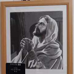 絵を描く方法を学びたいですか？ - 友達