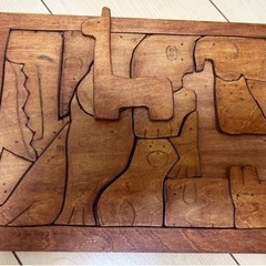 取引き中【あげます】木のパズルの画像