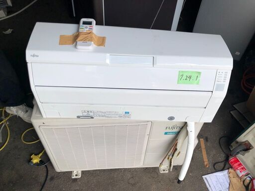 北九州市配送標準取付工事込み 富士通ゼネラル　AS-R40H-W　エアコン　ヤマダ電機オリジナルモデル　「nocria（ノクリア）Rシリーズ」　(14畳用)