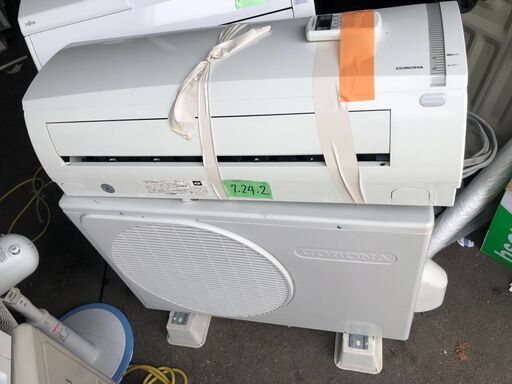 配送標準取付工事込み CSH-N2819R-W エアコン 2019年 Nシリーズ ホワイト [おもに10畳用 /100V]